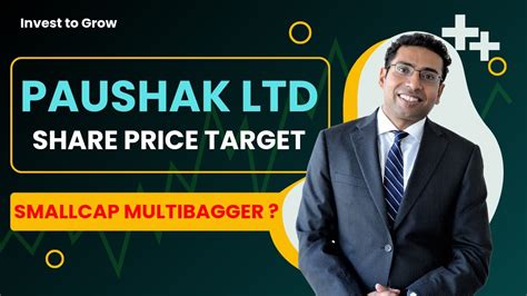 paushak share price|v mart share price.